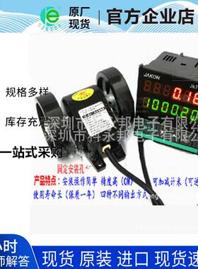 led驱动电源灯带开关电源15w-400w220v转12v灯条变压器