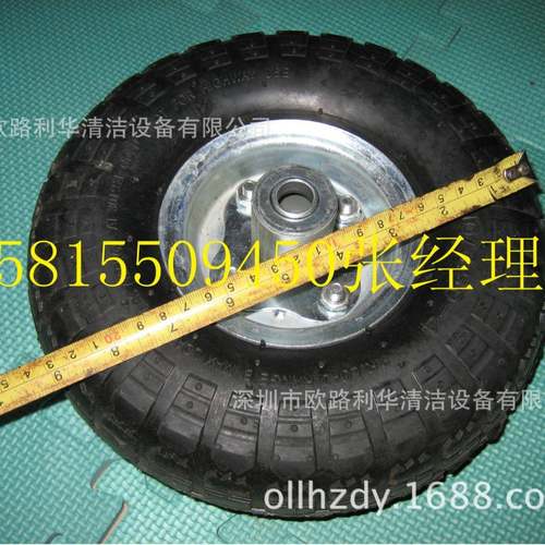 380V220V全铜洗车机充气后大轮可移动高压清洗机轮子绿田