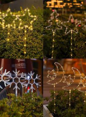 LED铜线灯太阳能地插灯星星圣诞树雪花庭院草坪灯装饰灯星光彩灯