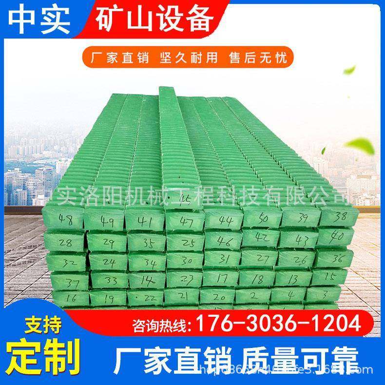 （中实）贵州高原单绳缠绕式提升机配套使用滚筒衬板,纺织面料/辅料/配套,纺织机械配件,淘宝优惠券,粉丝福利购,淘宝优惠卷