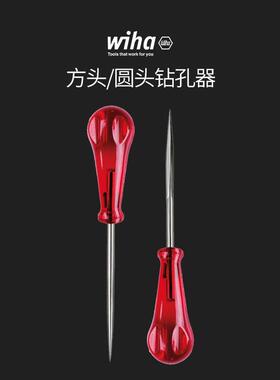 wiha威汉德国进口方头圆头钻孔器木工木头手动打孔家用可锤击