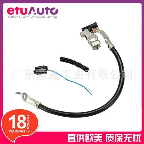 适用福特电瓶电池线AV6N10C679GBAV6N10C679BCAV6Z10C679P