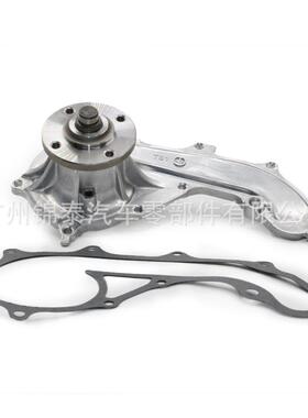 16100-79445汽车1TR2TR3TR发动机水泵适用于丰田考斯特宝龙霸道