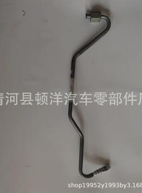 52079753AB适用于克莱斯勒吉普铁水管汽车冷却水管气管52079432AC