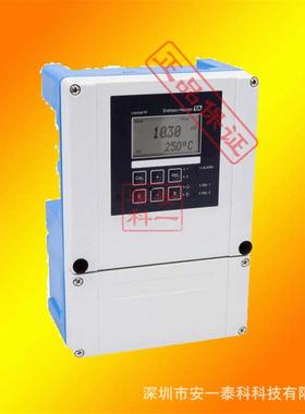 供应E+HCPM253-PR0005，在线PH计/酸度计变送器