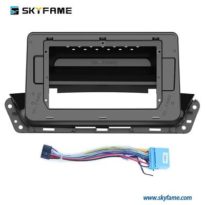 适用于17-19宝骏730560导航BAOJUN730560百变套框线面框