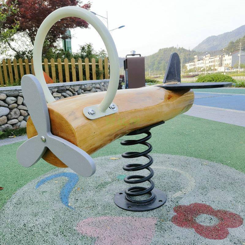 露营地弹簧摇马幼儿园儿童公园小区跷跷板户外农场槐木摇摇乐玩具