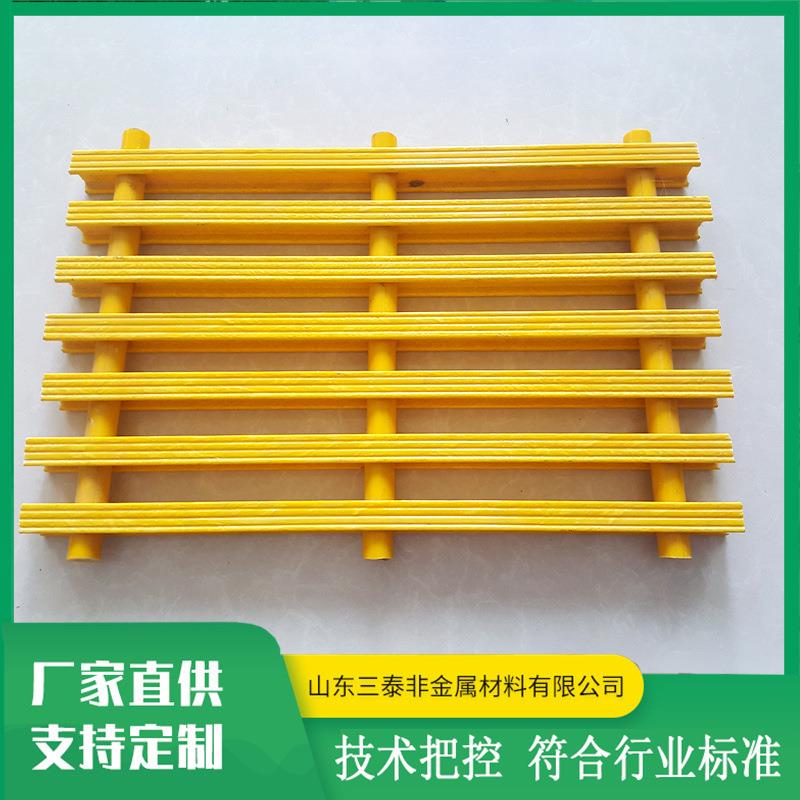 现货供应玻璃钢拉挤格珊方便切割尺寸稳定玻璃钢拉挤格珊