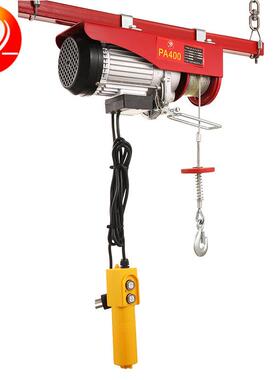 河北得一电动葫芦PA200微型电动葫芦家用小吊机1t小卷扬机起重机