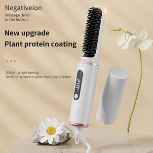 无线便携直发梳负离子不伤发电梳子蓬松梳电动两用充电款定型护发