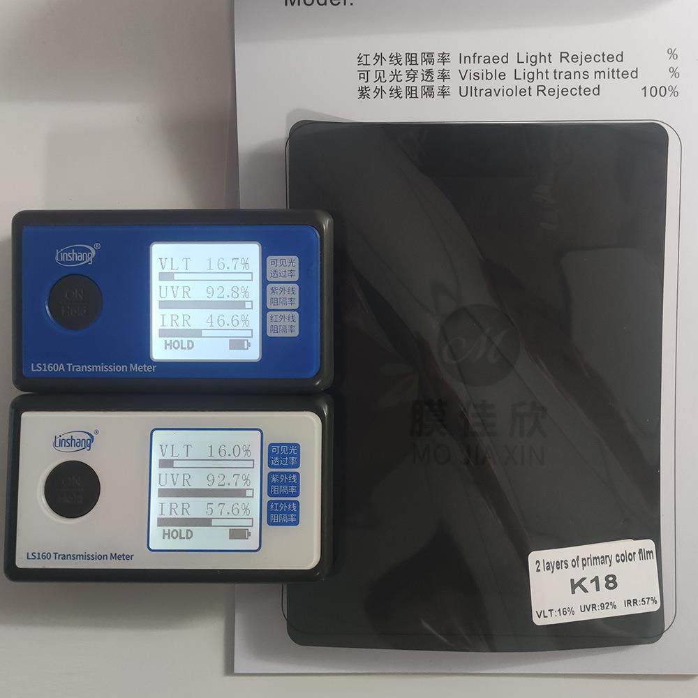 汽车太阳膜隔热膜玻璃膜防晒膜防爆膜黑色膜VLT15%全车膜