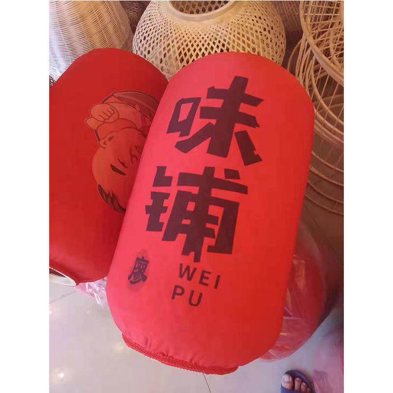 曲阜市任城区兖州区茶室榻榻米日式竹艺灯饰手工编织竹藤灯笼吊灯