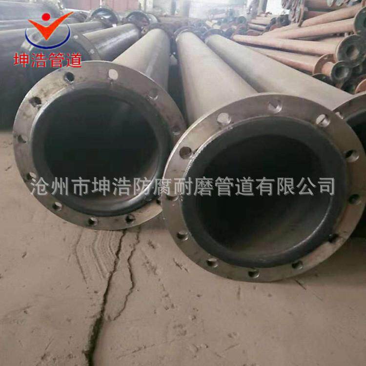 钢衬塑管道内衬POPPPE防腐复合管道耐酸碱衬塑管道量大从优