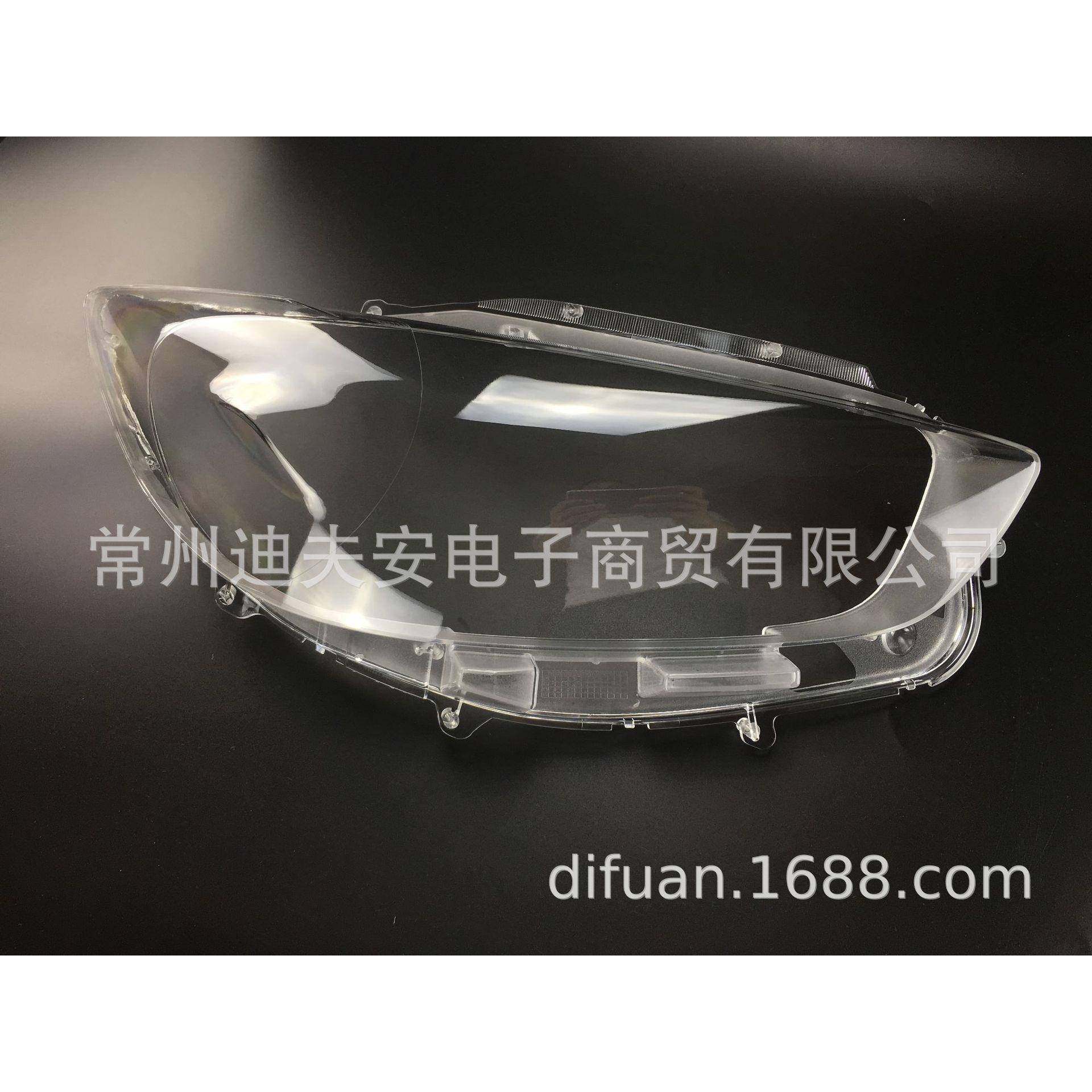 CX-5灯罩大灯透明PC罩适用于13-15款马自达CX-5大灯厂价,机械设备,其他机械设备,淘宝优惠券,粉丝福利购,淘宝优惠卷