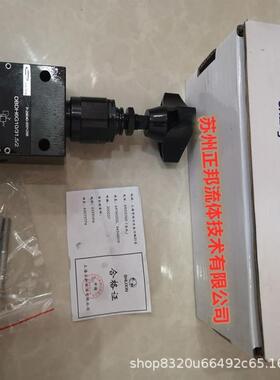 上海立新DBDS6G10/2.5直动式DAW10A-3-L5X/20-10Y/6EW220RNZ5L