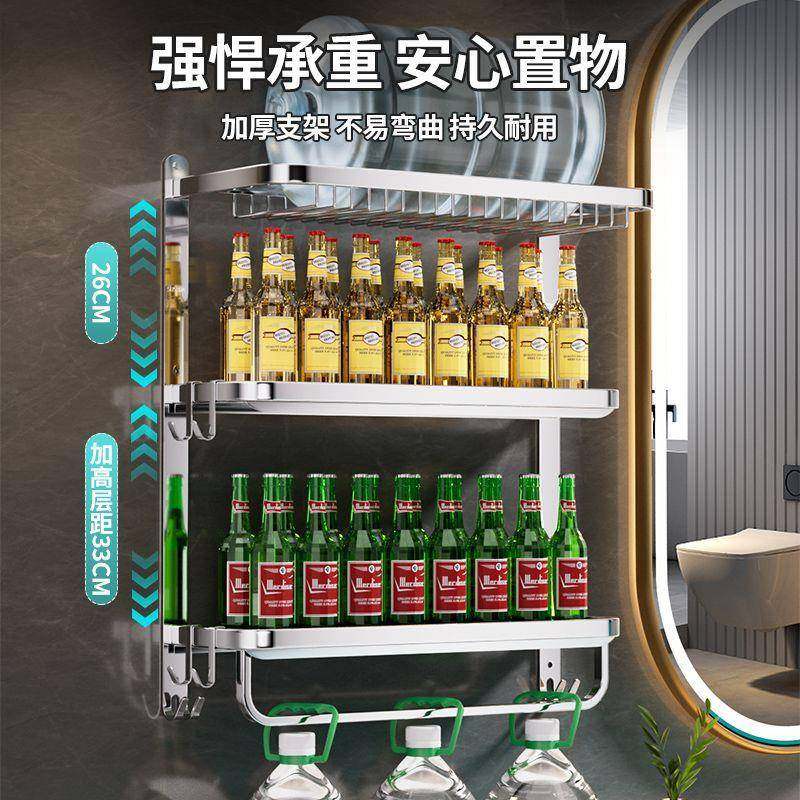 加厚304不锈钢卫生间多功能毛巾置物架一体免打孔浴室收纳浴巾架,纺织面料/辅料/配套,纺织机械配件,淘宝优惠券,粉丝福利购,淘宝优惠卷