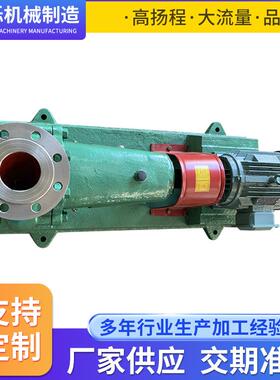 CP型无堵塞碱泵CNPN型无堵碱塞泵73734厂电喷家油泵柱塞