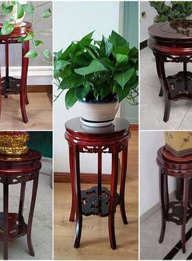 花架实木客SSX厅中式单个置落地室架内物鱼缸放盆景的小子家用木