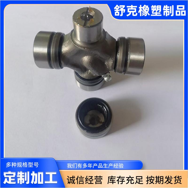 纺纱机传轴配件万IUE向节十字轴承动特车辆福建种建瓯市