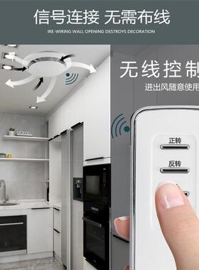 双小向12488排气正扇反气扇6寸卫生间家用窗户排风厨卫换气型换排