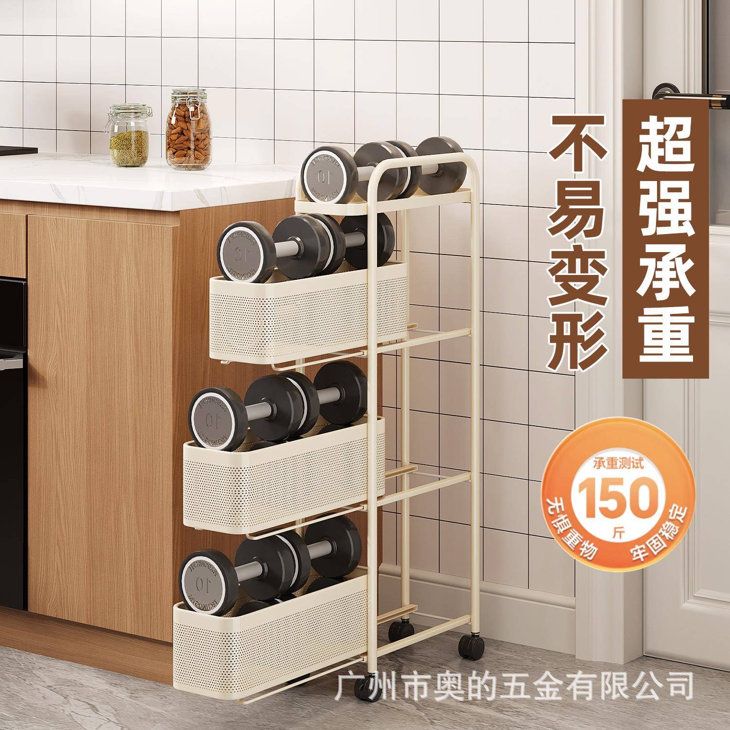 厨房夹缝置箱124物架用落架地窄柜冰缝隙家可移动卫生间小推车收