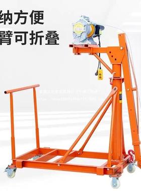 室内外移伸缩可折动叠料机12V2V220v家上用MXL小型装4修吊机提升