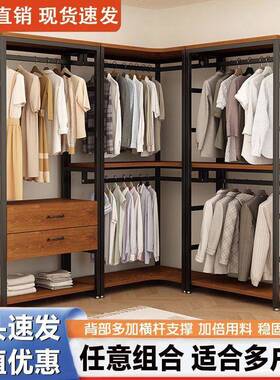 放开式柜步21464入式衣帽间卧室衣帽架地挂衣架组合转衣角收纳落