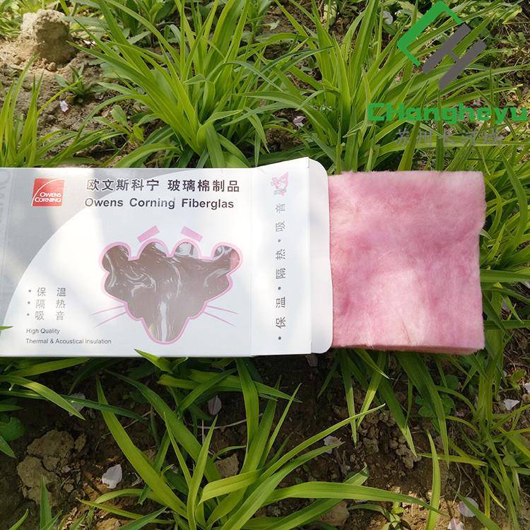 憎文斯科宁玻璃棉板100离心欧玻璃棉板水隔音玻璃棉保blm001厚温