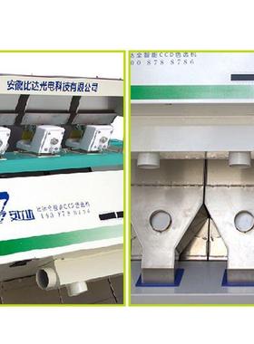 比达智能BDP3-1机92塑料选机塑料色分色塑料RJI选色机