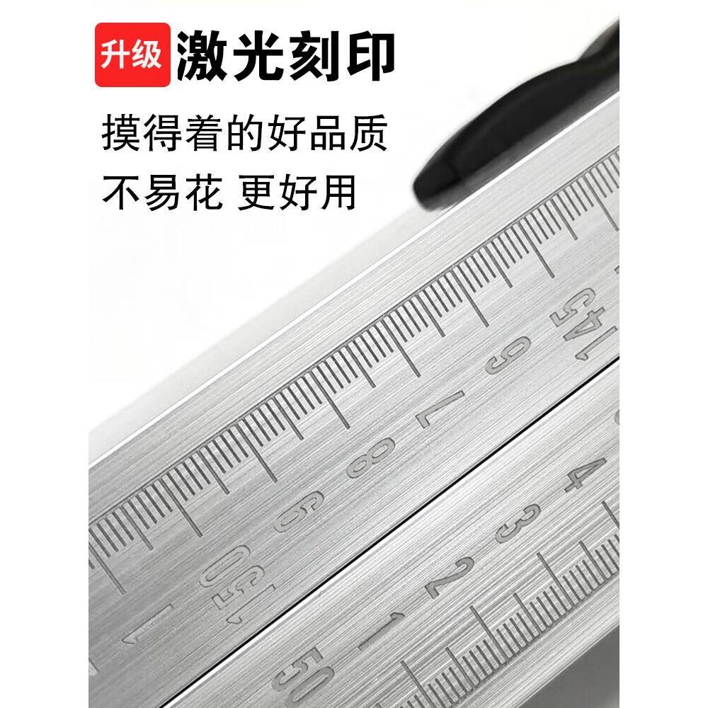 靠2折叠铝合金水平尺高精41977度房工具套装建筑米垂验直尺检测尺