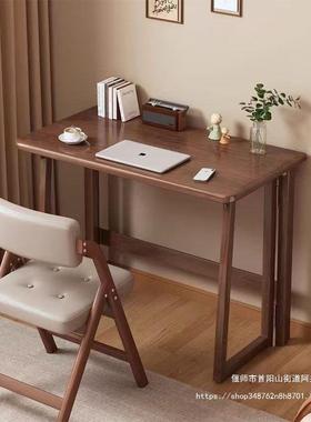 仿实木桌色折叠学生作业桌43019办公电脑简易多功能小桌户型安装