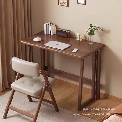 仿实木桌色折叠学生作业桌43019办公电脑简易多功能小桌户型安装