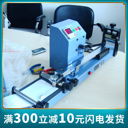 上海沪镜 Y571B色牢度摩擦仪/符合GB/T3920-2008 Y571D 全自动