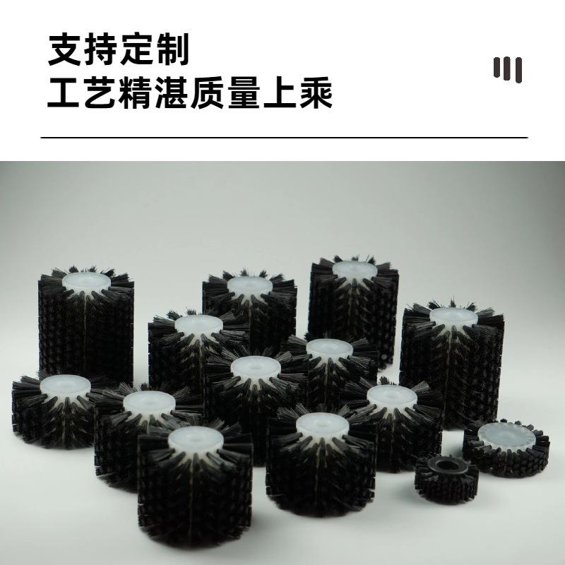 工业毛柱刷龙轮尼丝清洗刷防静电除尘空心丝407毛刷轮圆形圆钢刷