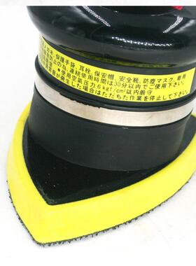 MBKT8气打动磨机角形面震动式气磨腻子砂纸机拉绒70*100三mm