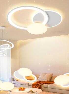 TM699422客简厅主灯网红奶油风格l单大方吸圆形顶大灯ed全套灯具