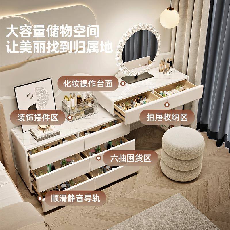 7172025新款梳妆台卧室斗一体现代简约实柜化妆桌头柜小木户床型
