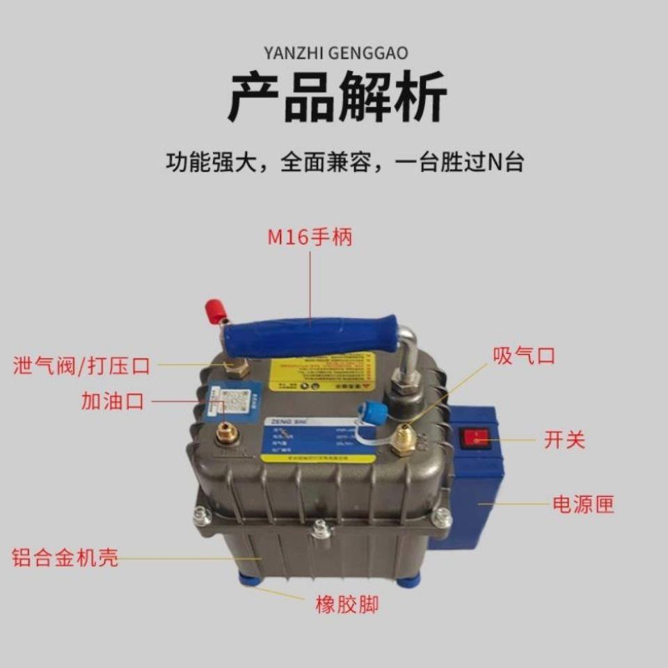 打压泵手提手动电动试压泵PHVRPR水管打式压机测压地暖水泵测漏机