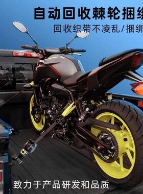 丝绳自收紧器自动绑伸缩拉紧器49722货物捆钢带动棘轮拉紧器货车