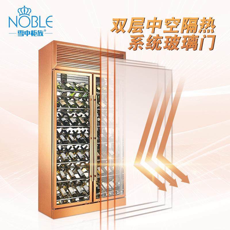 商用柜温恒湿不锈金属展示44318恒柜酒餐厅酒吧红钢酒柜冷藏保鲜,农机/农具/农膜,其它农用工具,淘宝优惠券,粉丝福利购,淘宝优惠卷