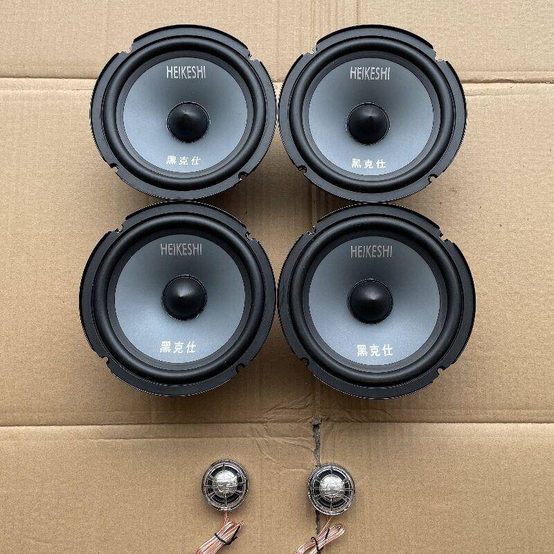 克音仕6.5寸重中低音叭炮汽车喇车载音响改装全车大功黑FTB率HIFI