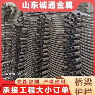河景观道护路防撞栏不桥锈钢梁护栏60567不锈钢道复合管护栏发货