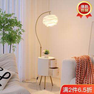 网红智款能床头柜式一体法轻奢客几厅沙发边台灯2025IVM新落地灯