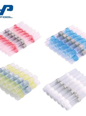 30环0cs防水焊锡热缩间端子组合绝缘防水电线保护套中管热MUU缩端