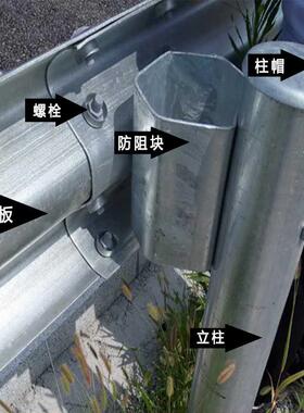 高速路波镀形护板两波三波热锌喷栏塑国道路UBC护栏高速桥公梁专