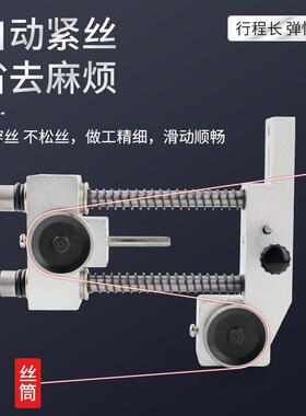 线切割自动紧丝器张节紧器总快VCY走丝钼丝自动紧丝松紧调器导轮