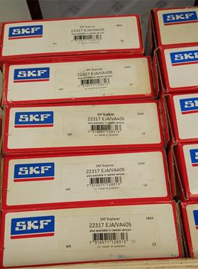 23216223226CWMQJA/W33VA405瑞典轴承23282232422322223C30317