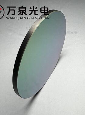 单晶锗玻璃双镀膜透外波7-14um红外测段温光学88956红镜面片