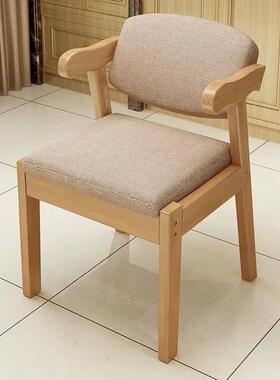 Fls子实木椅生家用简约2yKP6Pcf电脑椅餐桌舒适学学习桌椅卧室凳