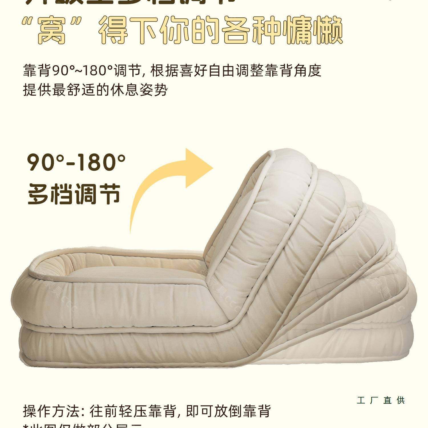 懒人沙发17158可躺睡大型人类窝沙狗发床小户型室单可人沙发折叠,农机/农具/农膜,其它农用工具,淘宝优惠券,粉丝福利购,淘宝优惠卷